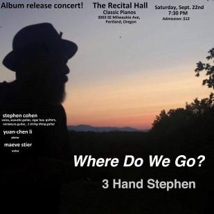 album_where do we go