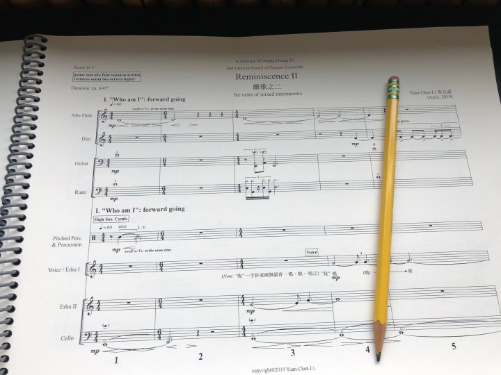 Li_Reminiscence II (2019)_opening page